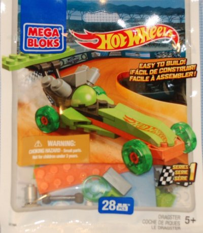 Dragster