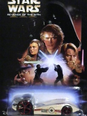 Duel Fueler