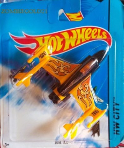 Duel Tail