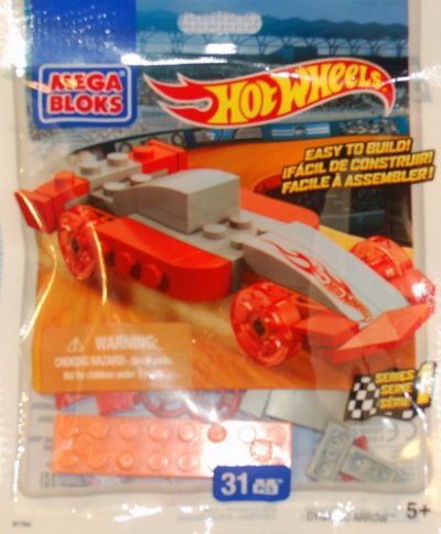 Dynamic Arrow