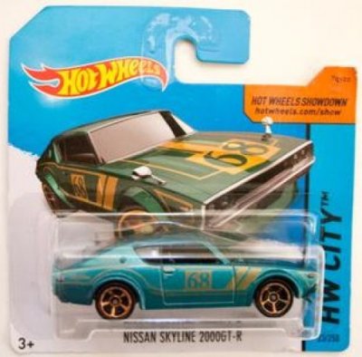Nissan Skyline 2000GT-R