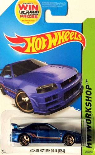 Nissan Skyline GT-R (R34)