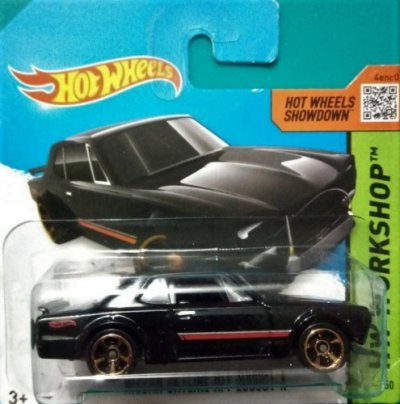 Nissan Skyline H/T 2000GT-X