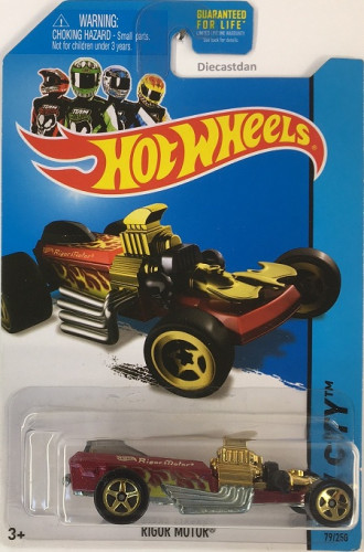 Rigor Motor