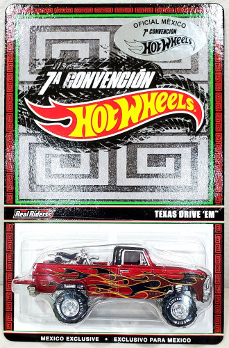 Texas Drive 'Em