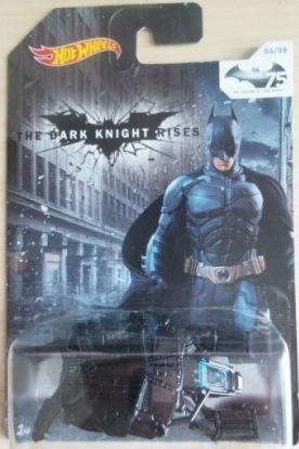 The Bat