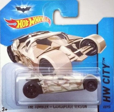 The Tumbler - Camouflage Version