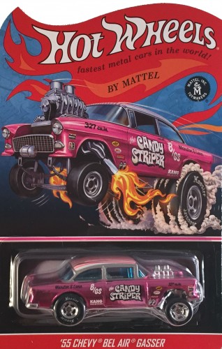 55 Chevy Bel Air Gasser