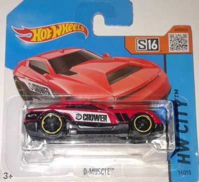 D-Muscle