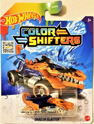 Dragon Blaster