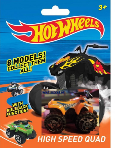 High Speed Quad