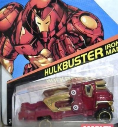 Hulkbuster Iron-Man