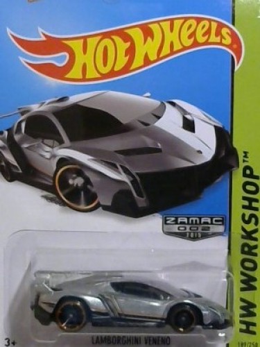 Lamborghini Veneno