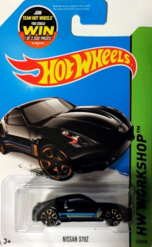 Nissan 370Z