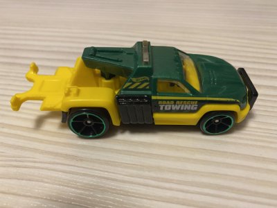 Repo Duty