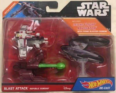 Republic Gunship