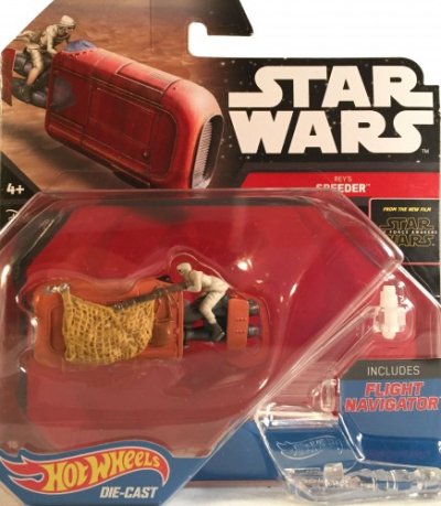 Rey's Speeder