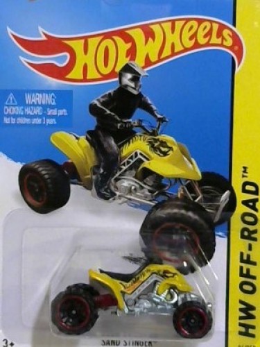 Sand Stinger