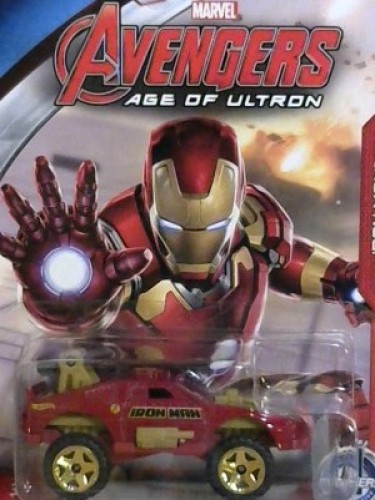 Sting Rod