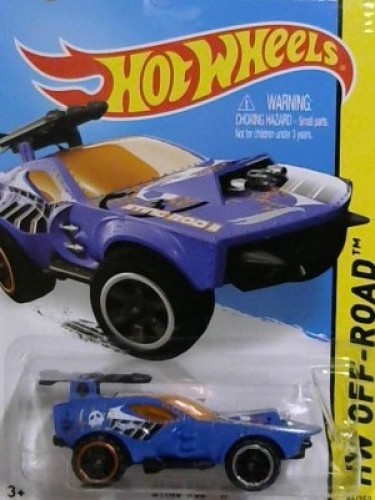 Sting Rod II