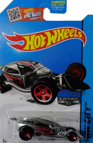 Surf Crate