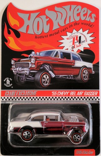 55 Chevy Bel Air Gasser