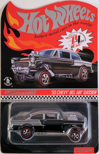 55 Chevy Bel Air Gasser
