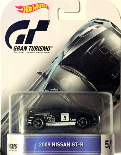 Nissan GT-R