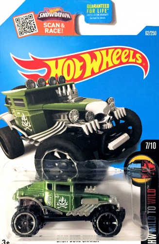 Baja Bone Shaker