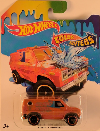 Baja Breaker