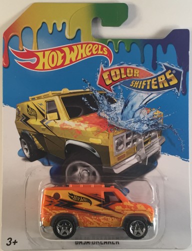 Baja Breaker