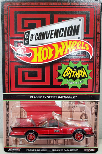 Classic TV Series Batmobile