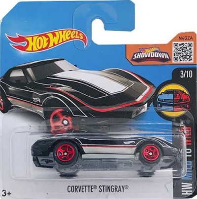 Corvette Stingray