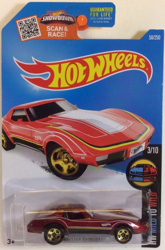 Corvette Stingray
