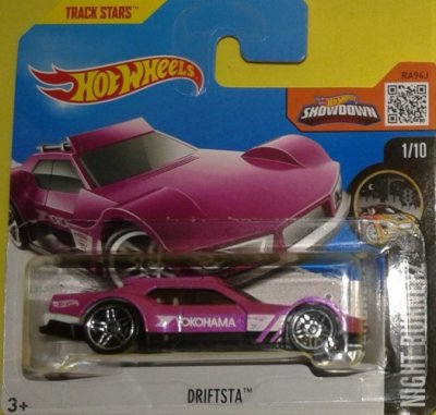 Driftsta