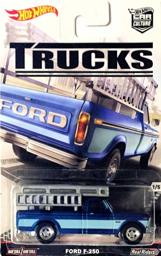 Ford F-250