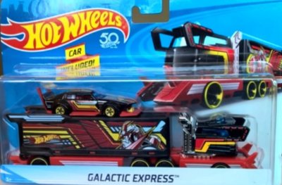 Galactic Express