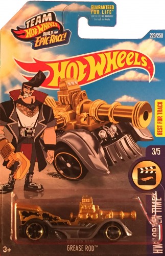 Grease Rod