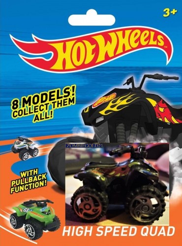 High Speed Quad