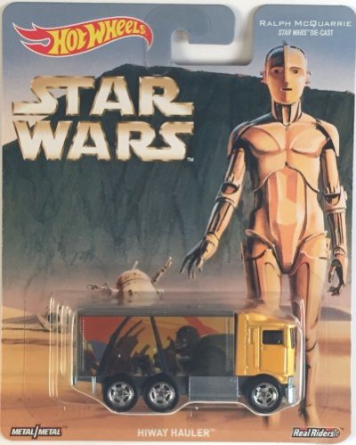 Hiway Hauler