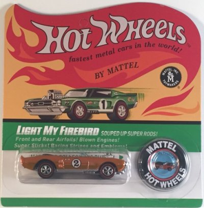 Light My Firebird