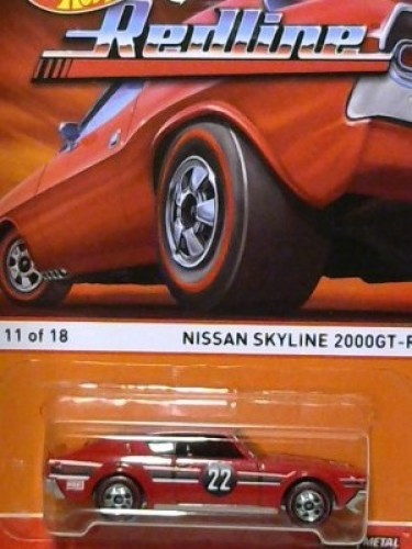 Nissan Skyline 2000GT-R