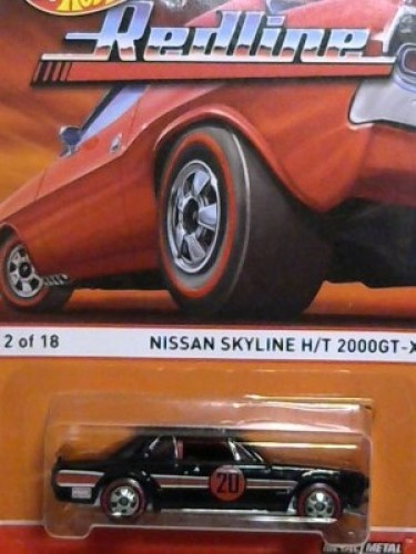Nissan Skyline H/T 2000GT-X