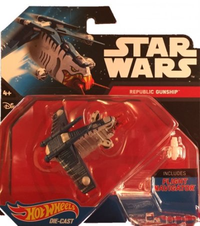 Republic Gunship