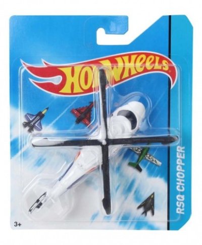 RSQ Chopper