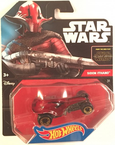 Sidon Ithano