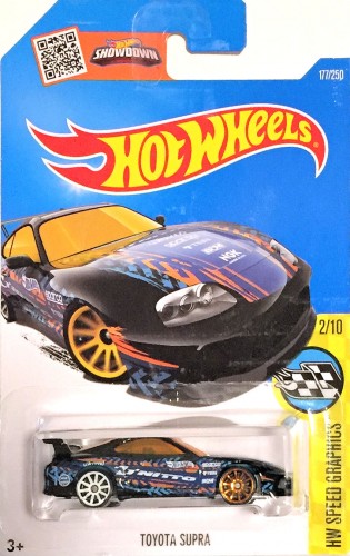 Toyota Supra