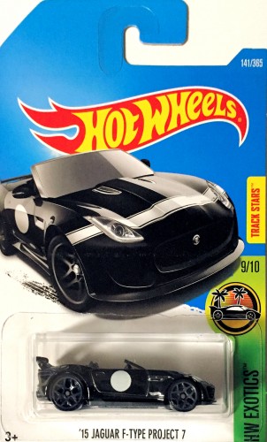 15 Jaguar F-Type Project 7