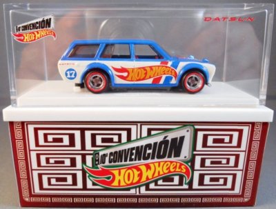 71 Datsun Bluebird 510 Wagon