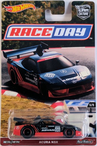 Acura NSX